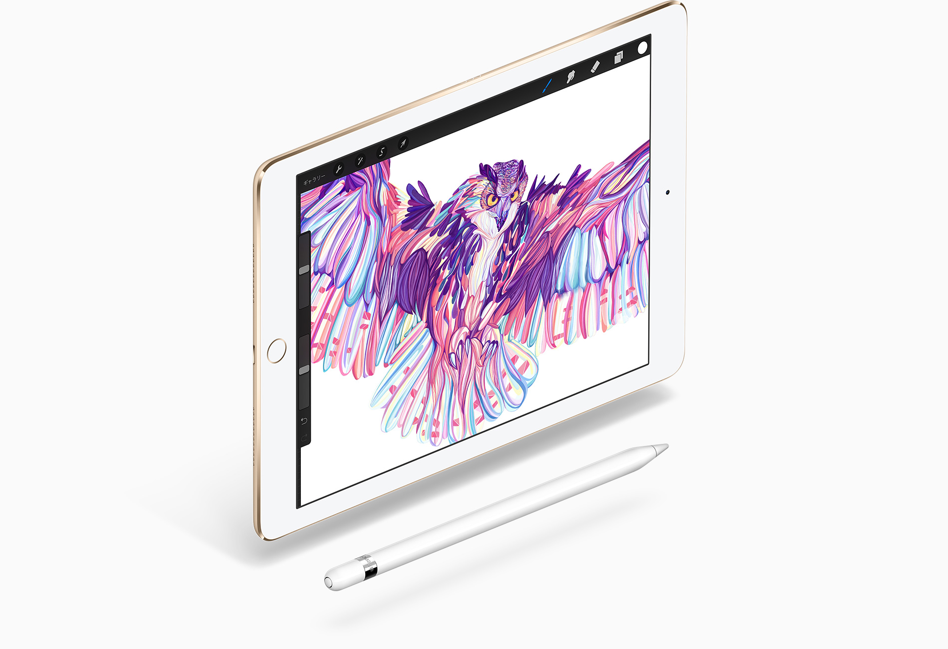 iPad Pro 9.7インチ 128GBモデル（docomo版）が本日届く！！