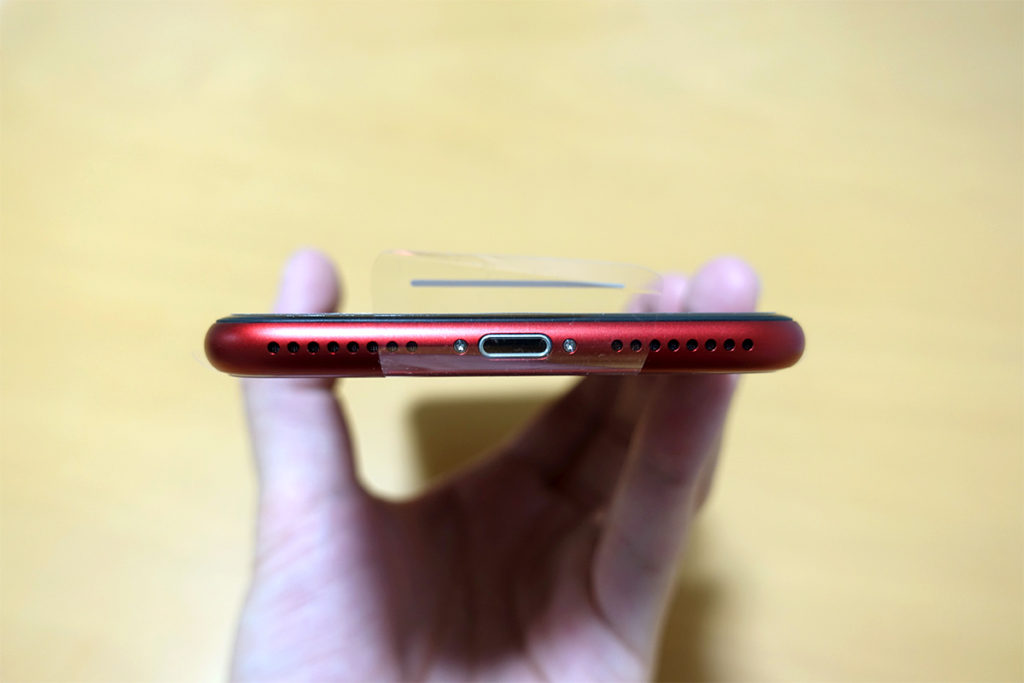 iphone8plus-red