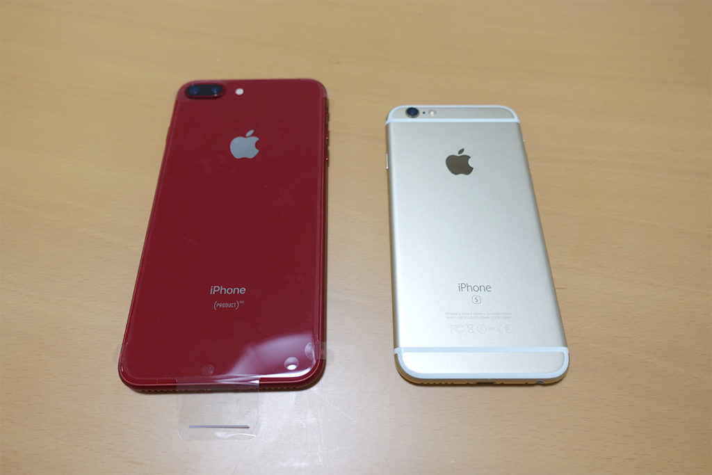 iphone8plus-red
